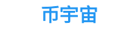 币 安交易所官网-币 安app官网_币 安官网入口